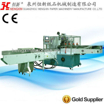 Automatic Handkerchief Packaging Machine