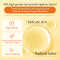 Bright skin-skinned egg mask 25mlx5 tablets