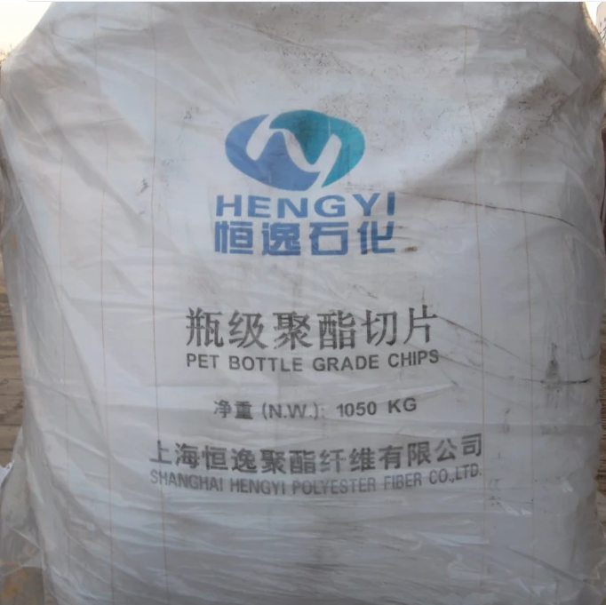 Plastic Virgin Polyester Resin / Pet Jade Factory Prix