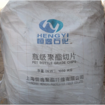 Plastic Virgin Polyester Resin / Pet Jade Factory Prix