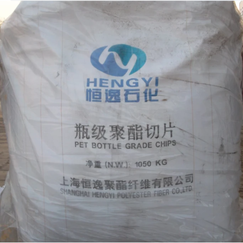 Plastic Virgin Polyester Resin / Pet Jade Factory Prix