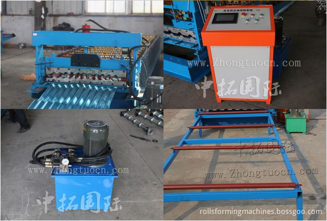 Corrugated board roll forming machine (12)