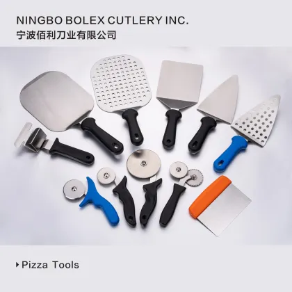 professional commercial bakewares pastry cake bread pizza tools and baking supplies by Bolex In China