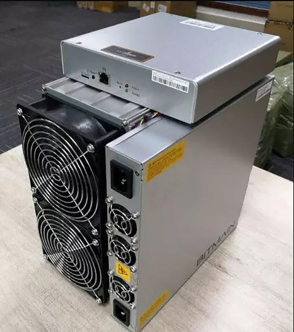 Máquina de mineração de bitcoin de bitmain antminer