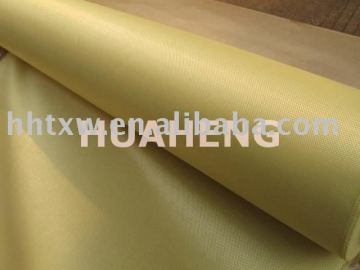 kevlar fiber fabric,aramid fiber fabric,plain kevlar fiber cloth