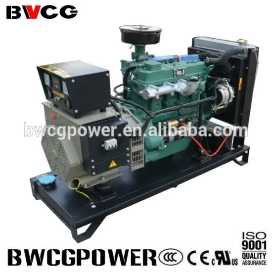open type 15kw diesel power generator