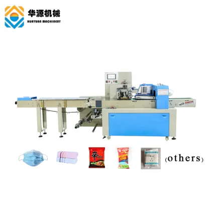 Huayuan Hot Sale Disposable Face Mask Automatic Horizontal Packing Machine