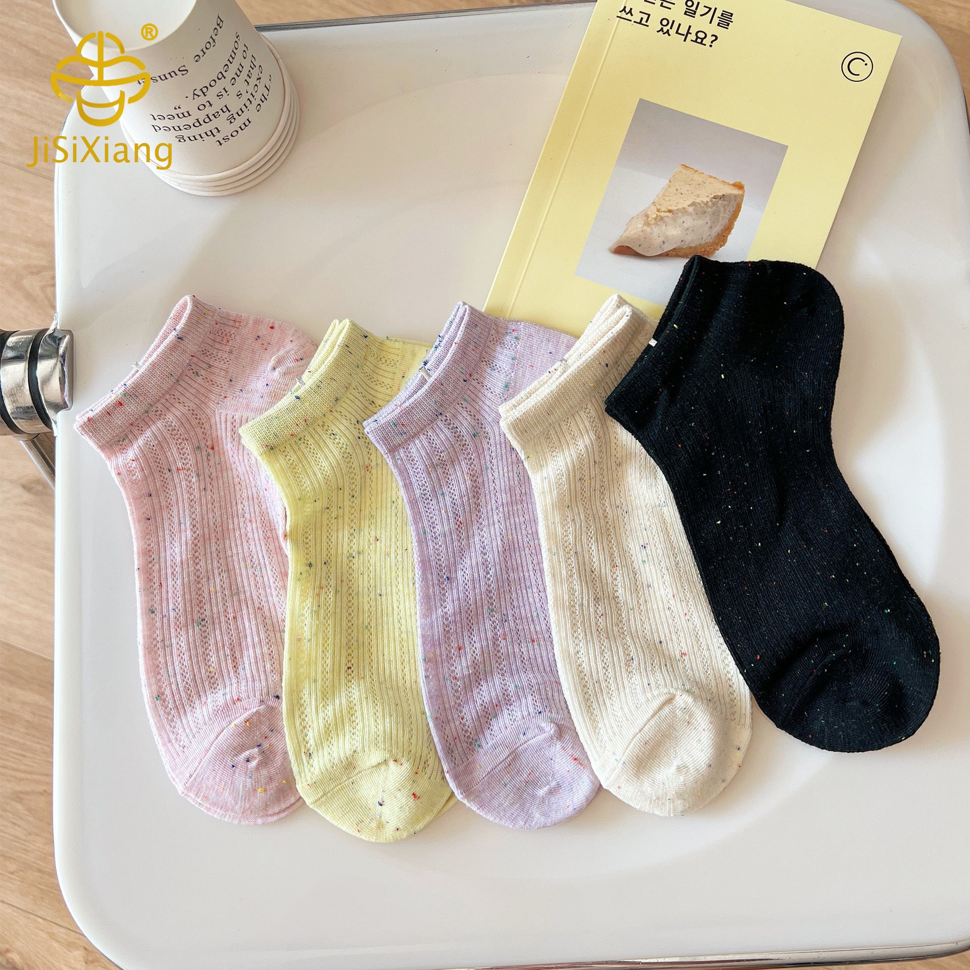 Beautiful short socks