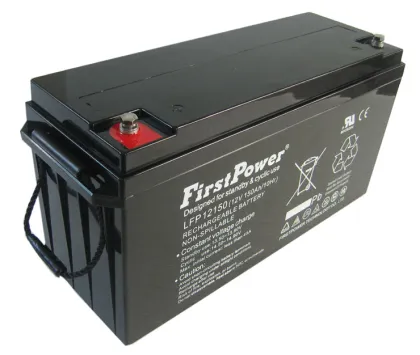 Lipo Battery 12V150Ah