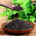 10% Sesamin Black Sesame Extract Powder
