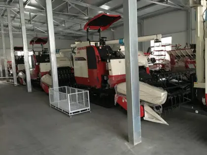 AW85G Mini Rice Harvester Combine Harvester