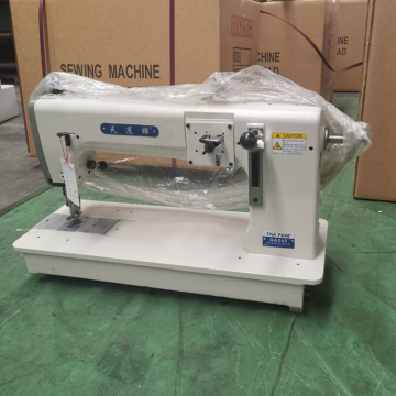GA243 Comprehensive Feeding Extra Thick Material Sewing Machine
