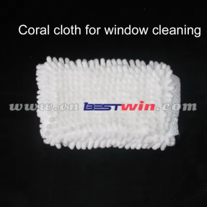 Washable Microfibre Cloth Steam Mop Pads 
