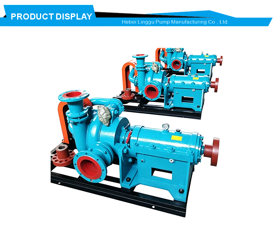 Flotation cell slurry pump