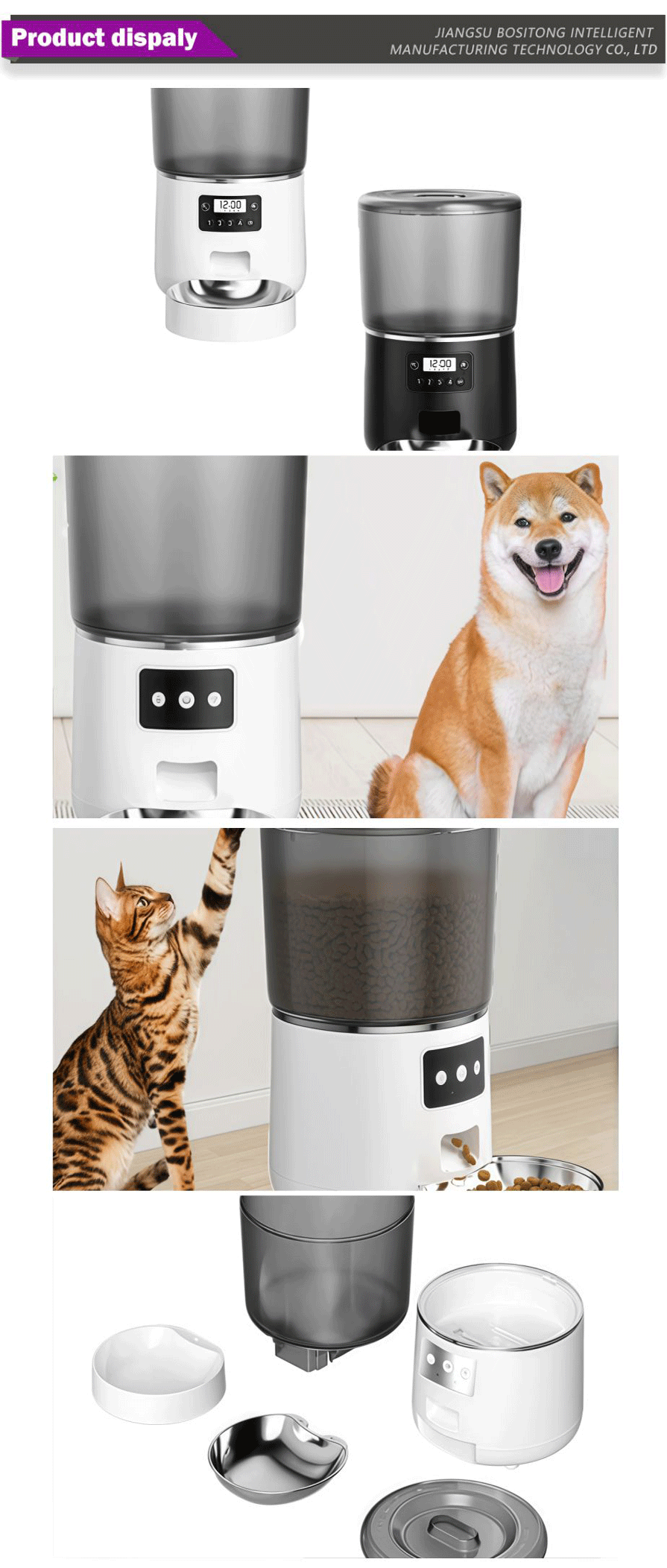 Pet feeder-xiangqing1-BST119