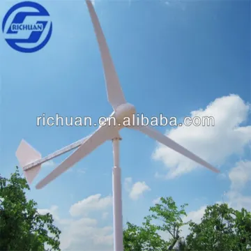 2014 new 600w Low speed permanent magnet small wind turbine /hydrogen fuel cell
