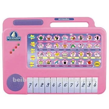 Russian Kids Learning Pad / Music Toy