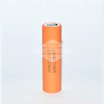 LG ABC2 10A 3.7V Li-ion Battery