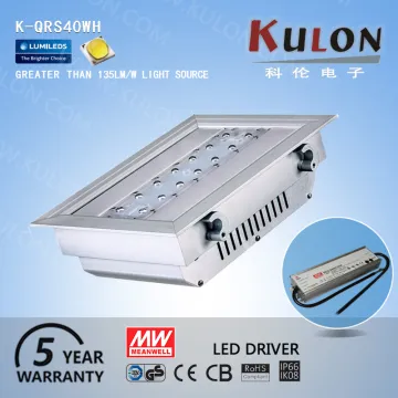 40w motion sensor recessed down led recessed light