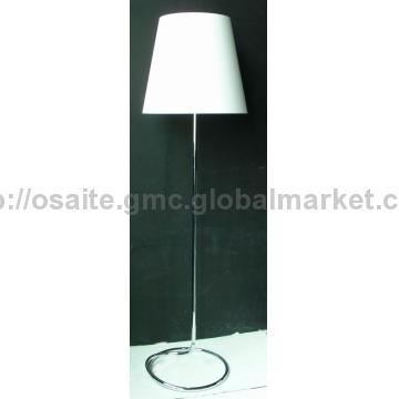 Simple Modern Floor Lamp