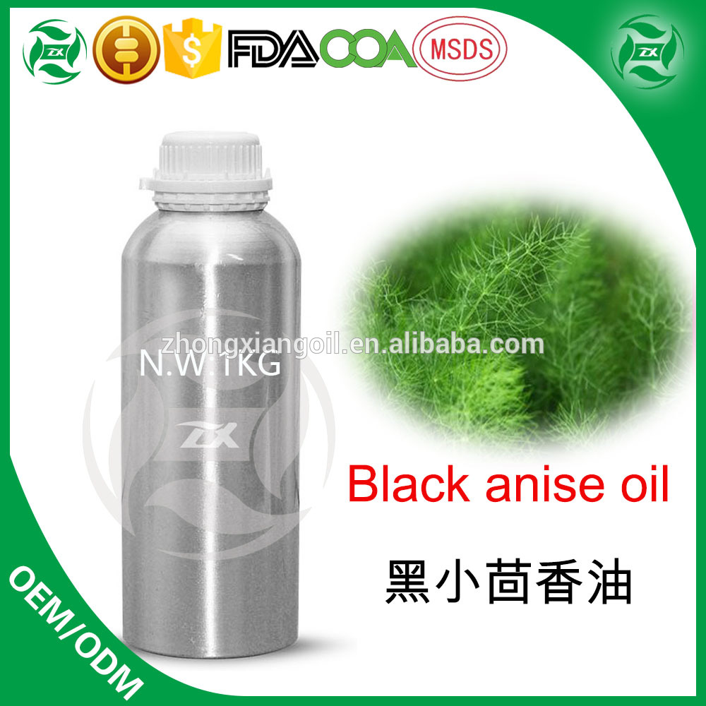 Natural Black Cumin Seed Oil Wholesale Natural Undiluted