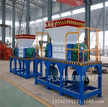 industrial aluminum iron scrap metal shredder