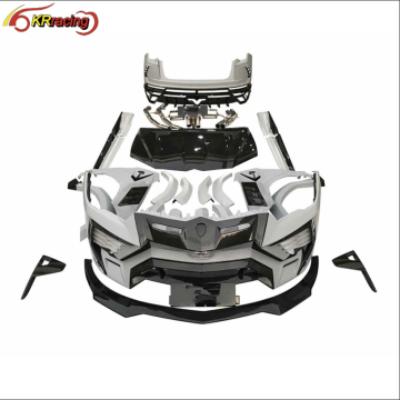 MSY Style Dry Partial Carbon Fiber Body Kit for Lambo URUS 2018-2019