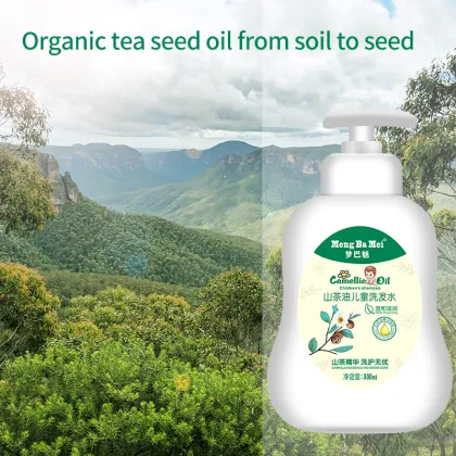 Moisturizing Baby Shampoo Natural Baby Bath Shampoo