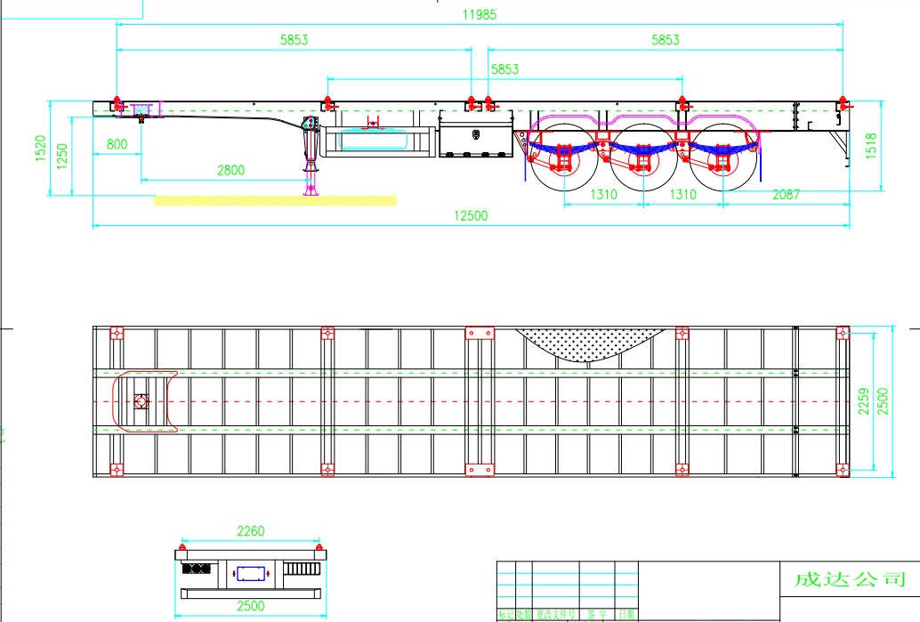 20 skeleton semi trailer