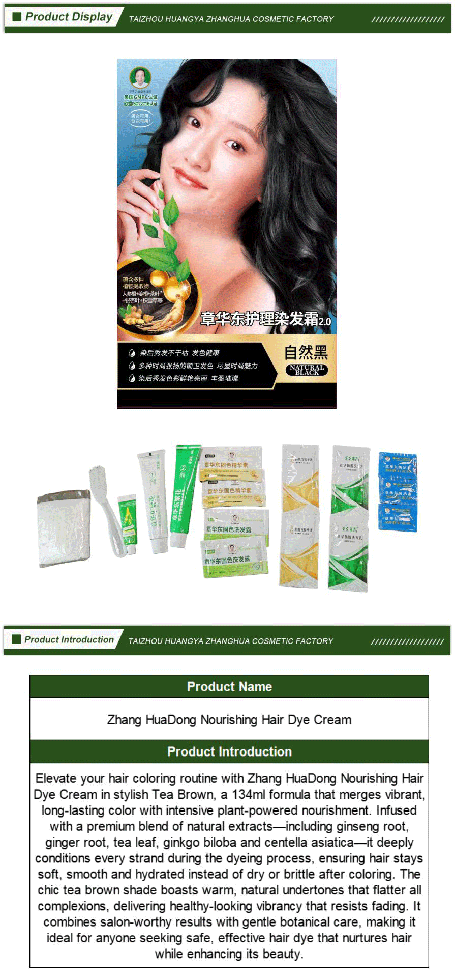 Ammonia-Free Chestnut Hair Color