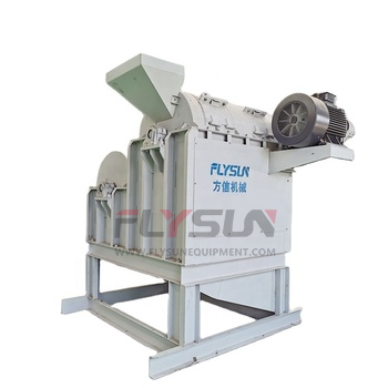 Large Capacity Coir Husk Crusher Machine for Agricultural Use