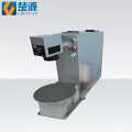 Tier Tag Fiber Laser Marking Machine