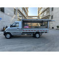 Wuling Zhiyue Rongguang Mini Truck Fruit Truck (Underground Parking Version)