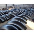 Carbon Steel Pipe Bend