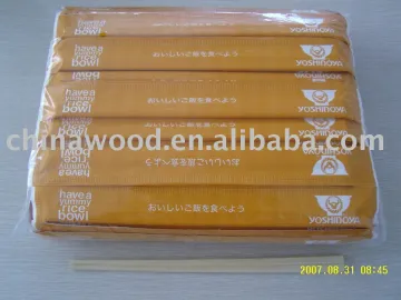 Wooden Chopsticks( YDCP05)