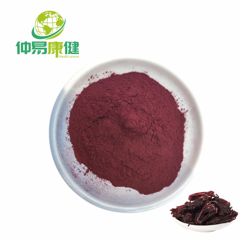 Roselle extract Anthocyanins Roselle eggplant extract