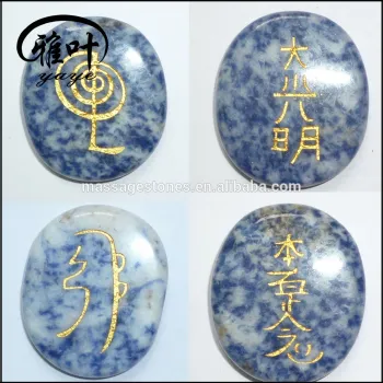 Whoelsale Usai Reiki Healing Stones Sets with Original Reiki Healing Stones