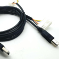 Customized USB-B cable with power supply harness