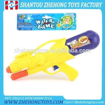Water Spray Gun Toys Price Gun Water Gun Toys