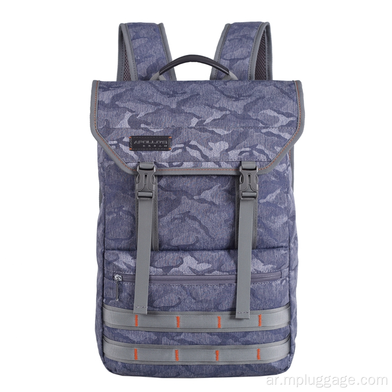 Camo Clamshell Type Disual Compudpack Backpack Tension