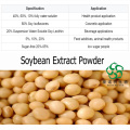 Pure Natural Phosphatidylserine from Soybean Extract Powder