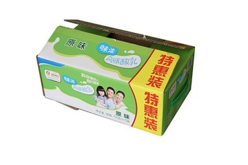 New design green color paper packaging box