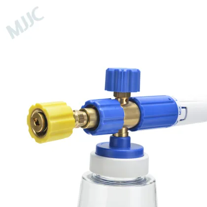  MJJC Foam Cannon S V3.0 Compatible with Eazy Force/Eazy Lock Karcher HD5 HD6 HD7 HD9