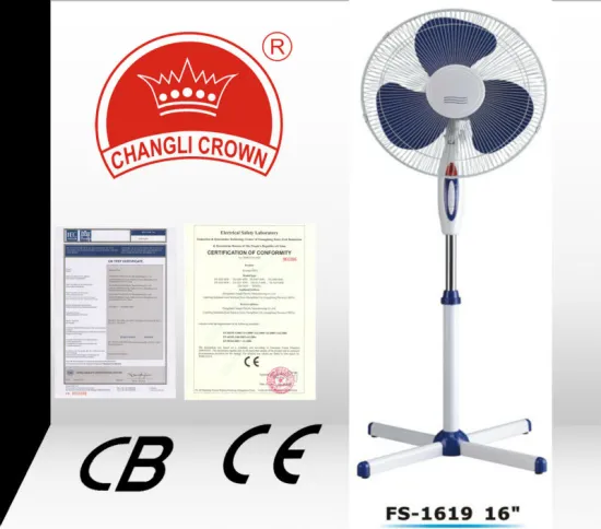 electric fan