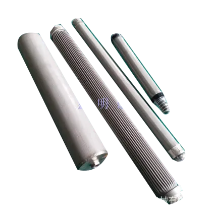 Sintered Filter Element  Filters