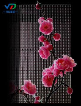 PH20-20 Outdoor LED Curtain screen