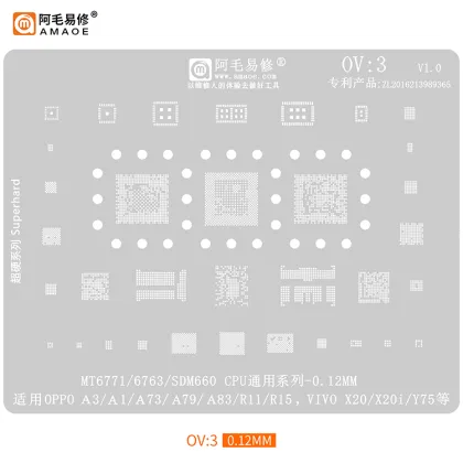 Tin-plated BGA Reballing Stencil for OPPO/VIVO Mobile Phones