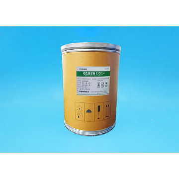 لينزوليد رقم CAS:165800-03-3