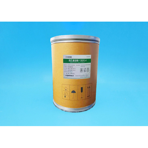 لينزوليد رقم CAS:165800-03-3