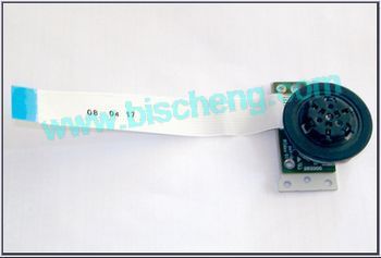 PS2 7900X big motor
